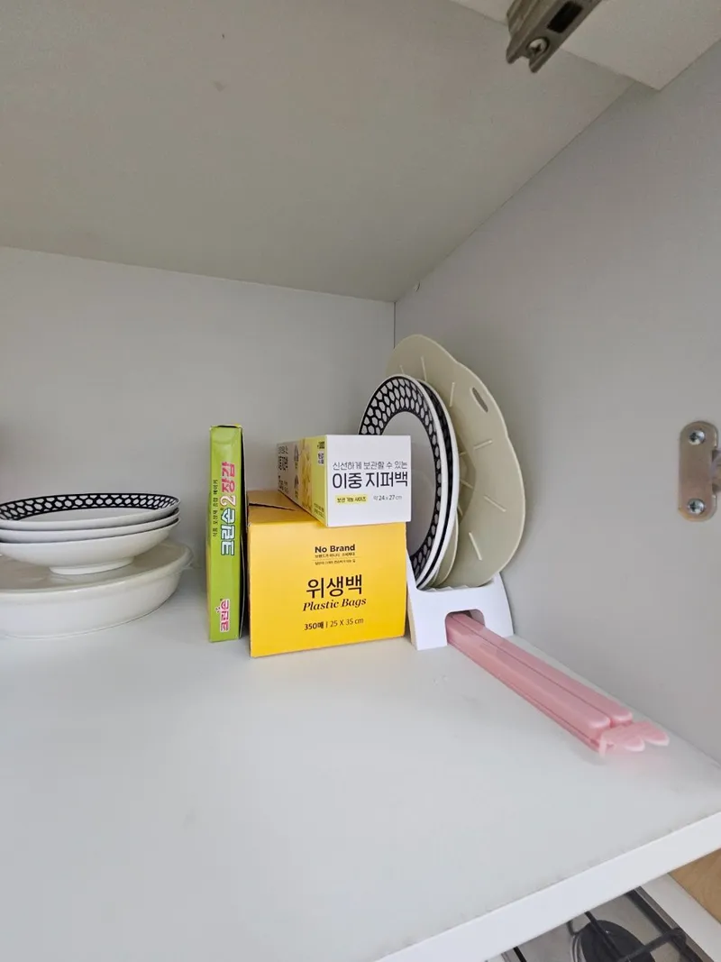 [Gangnam, Seoul] 3rd floor of Yogiyo Yeoksam Office 16