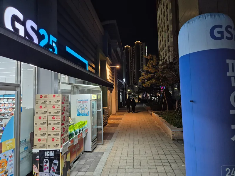 [인천 미추홀] 도화 노을뷰맛집 깔끔숙소 22
