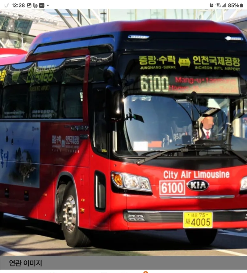 [서울 중랑] 7호선5분ㅡ 강남15분 건대10분 성수15분 신축고급 빌라 68