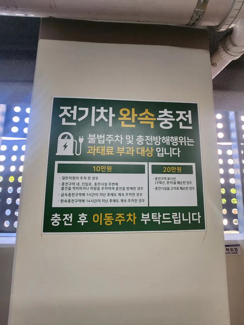 [전남 목포][목포평화광장] ◆갓바위&해상음악분수 도보3분 신축풀옵션★공과금포함 40