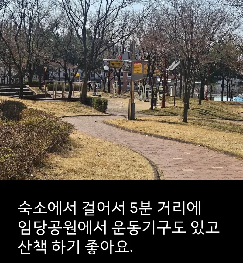 [Gyeongsan] 15 minutes from Yeongnam University Station, AEI 22
