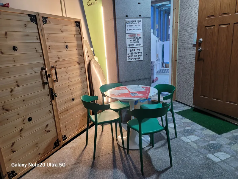 [Yangyang] Right in front of the beach, a seaside fishing village, Ondol one-room (1st floor, room 102) 30
