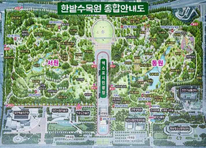 [대전 서구] 전망좋은 갈마하우스 호텔옵션 투룸 3층 엘베있음 38