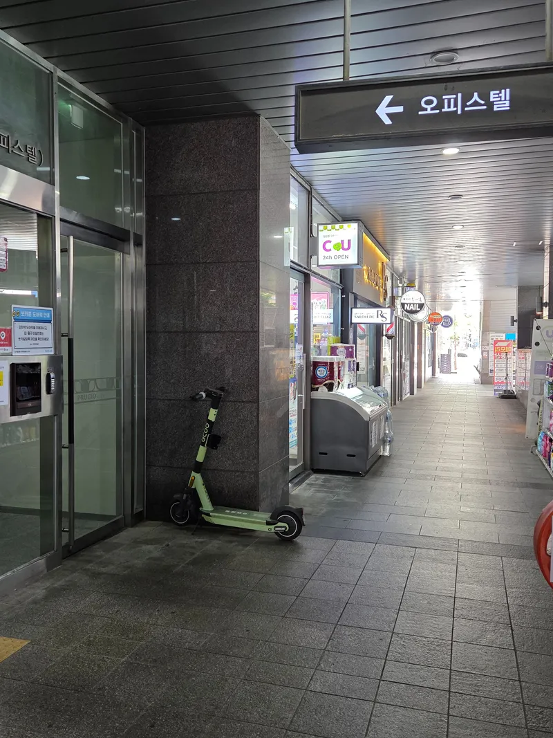 [Yuseong, Daejeon] Yuseong Hot Springs Station View Restaurant 24