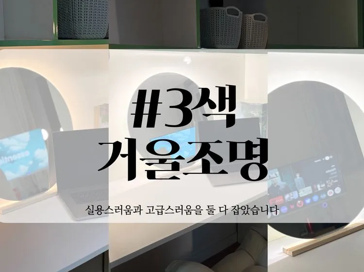 [서울 서대문] 홍대입구 역까지 도보 4분 풀옵션 아파트 3