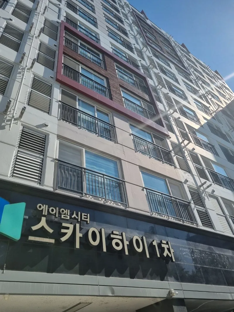 [Gwangsan, Gwangju] Aurora (High-Tech Officetel) 26