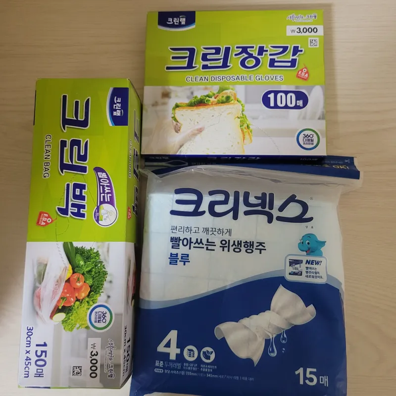 [경기 고양] 삼송역 도보10초 북한산뷰 15