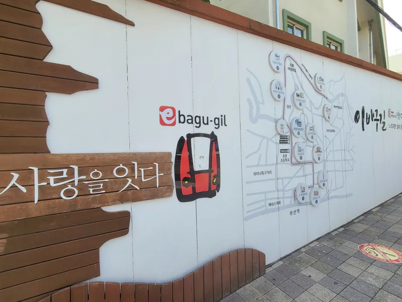 [Dong-gu, Busan] Affordable and clean studio apartment 5 minutes from Busan Station 11