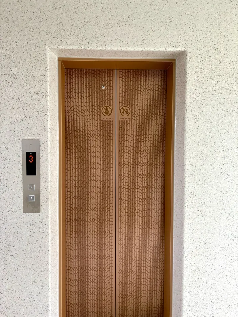 [Nowon, Seoul] Two-room apartment 3 minutes from Madeul Station 14