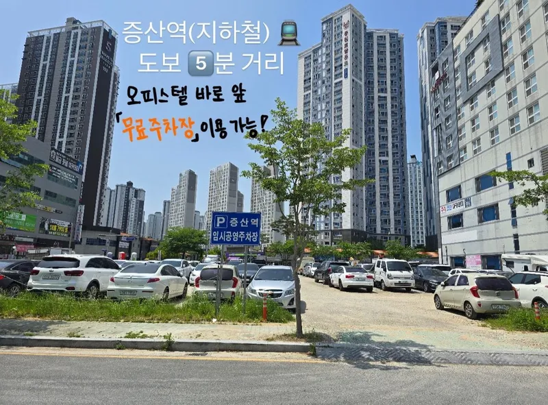[Yangsan] Mulgeum Yangsan Busan National University Hospital nearby 20