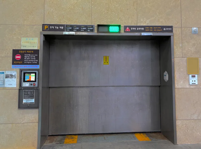 [Haeundae, Busan] Songjeong Beach Ocean View Life #Surfing #FreeParking 9