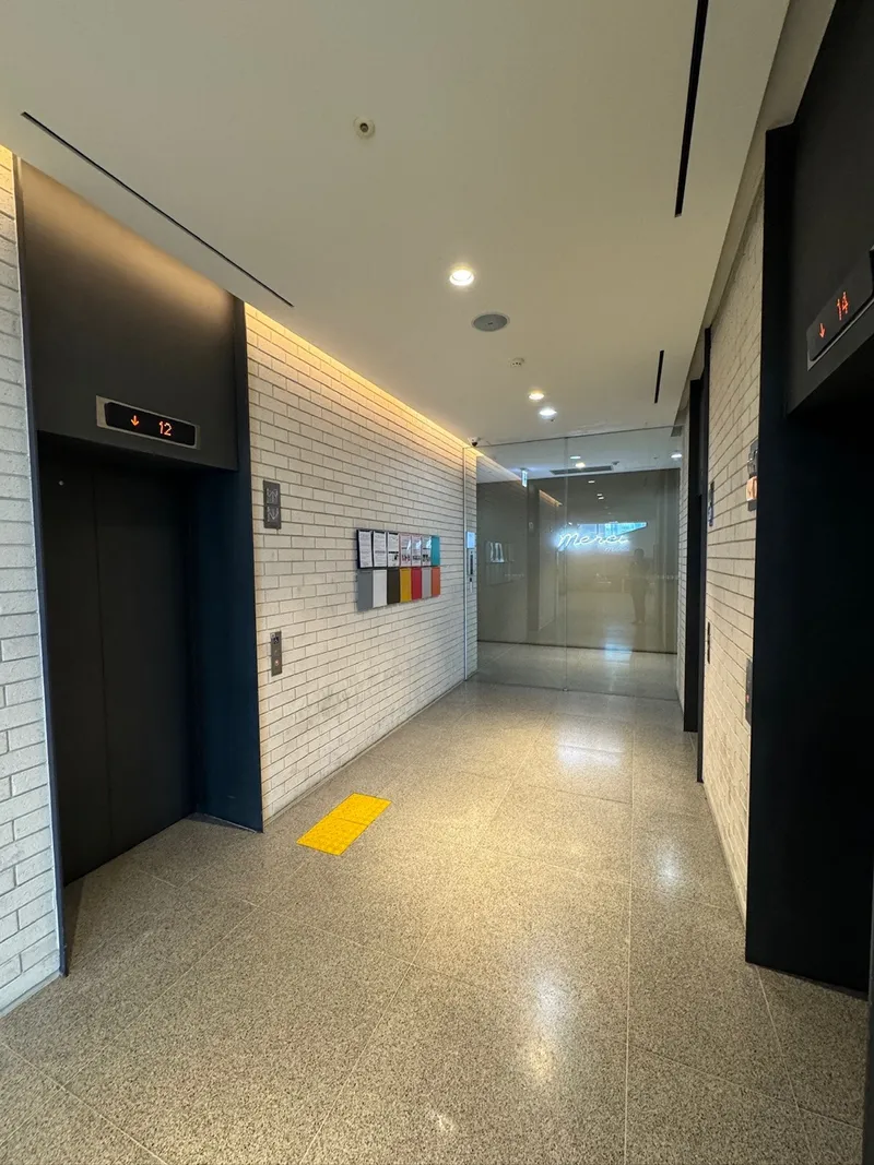 [Yongsan, Seoul] High-rise view studio apartment connected to Seoul Station underground passage 18
