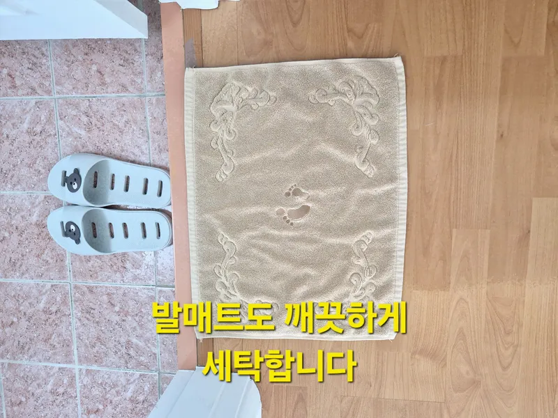 [Anyang][Anyang, Gyeonggi Province] Beomgye 1 minute. Pyeongchon Anyang-Marubeomgye 16