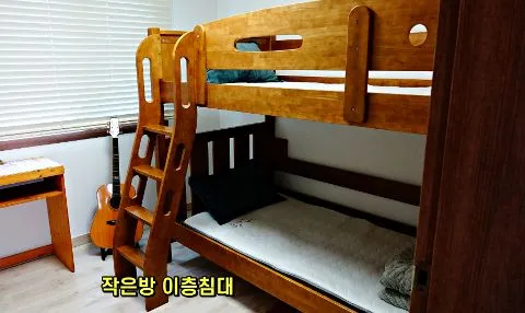 [Hangyeong, Jeju] Private guesthouse near Suwolbong Eongal Beach 6