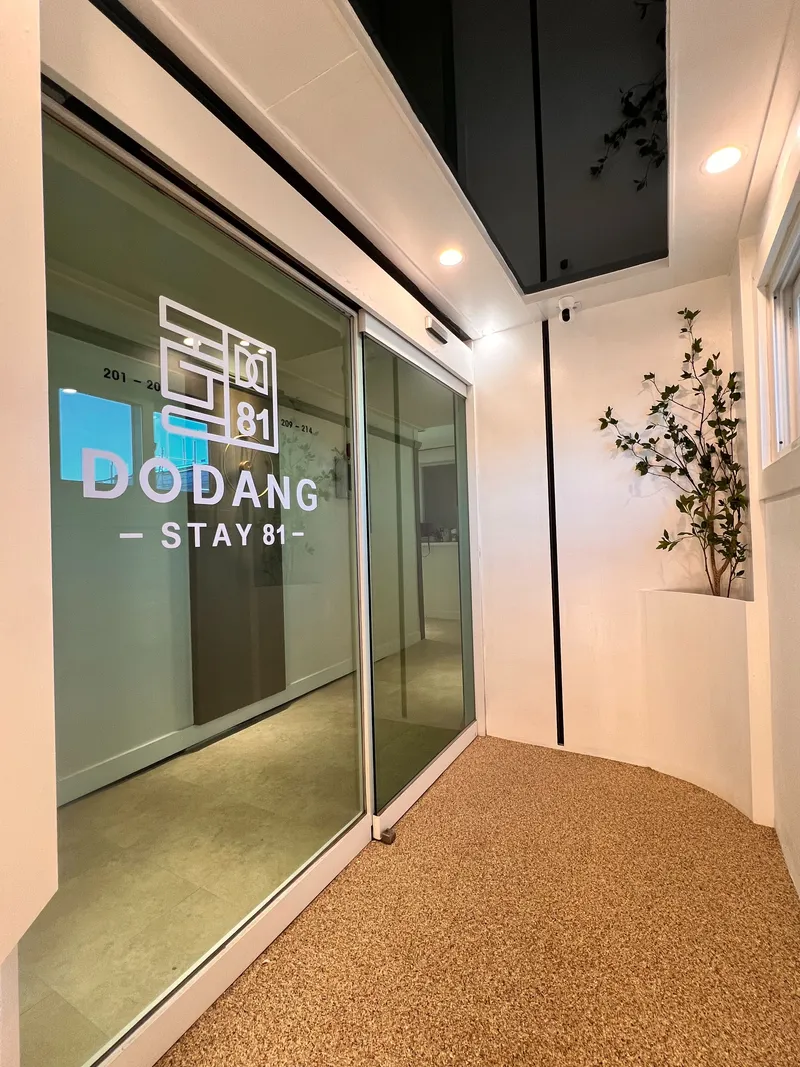 [Dobong, Seoul] 25 minutes from Seoul Station in Banghak-dong, a remodeled single-person accommodation in the city center. 20