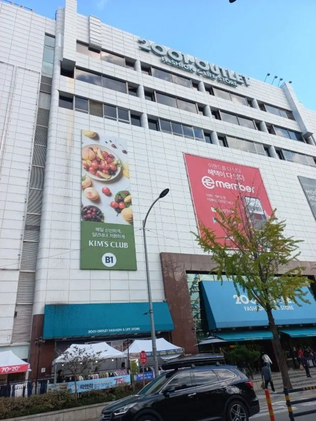 [Nowon, Seoul] A comfortable and convenient rest area in the immediate vicinity of Hagye Station 22