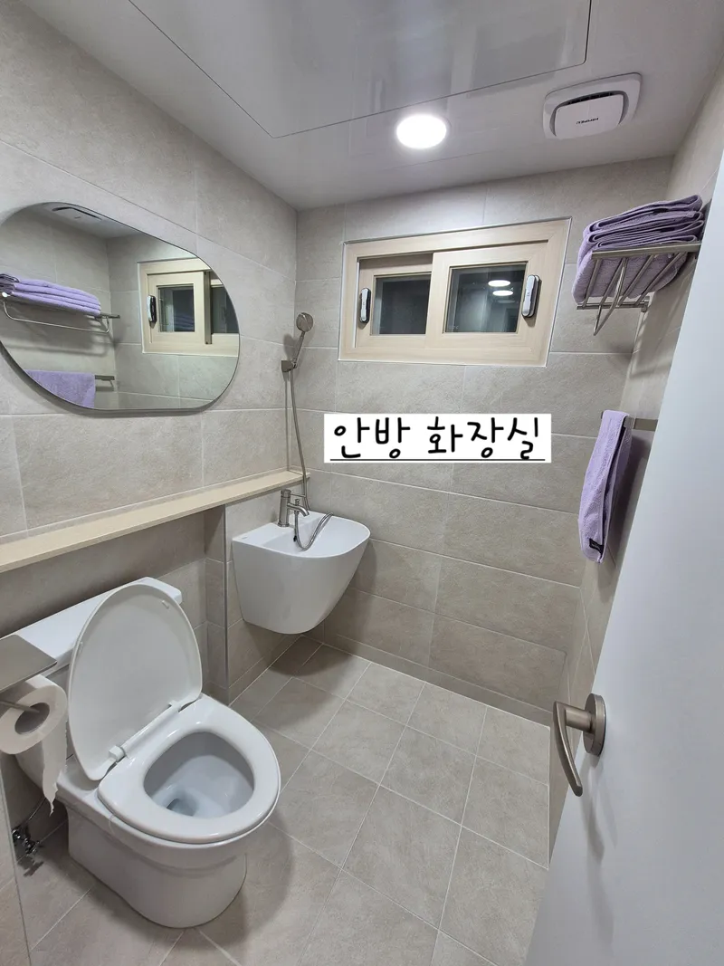 [제주 구좌] 김녕바다 3분 1층 화이트 모던한 인테리어 8