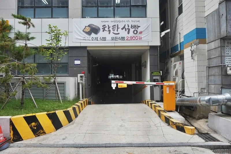 [경기 평택] 평택역 도보5분 가성비 큰 원룸 24