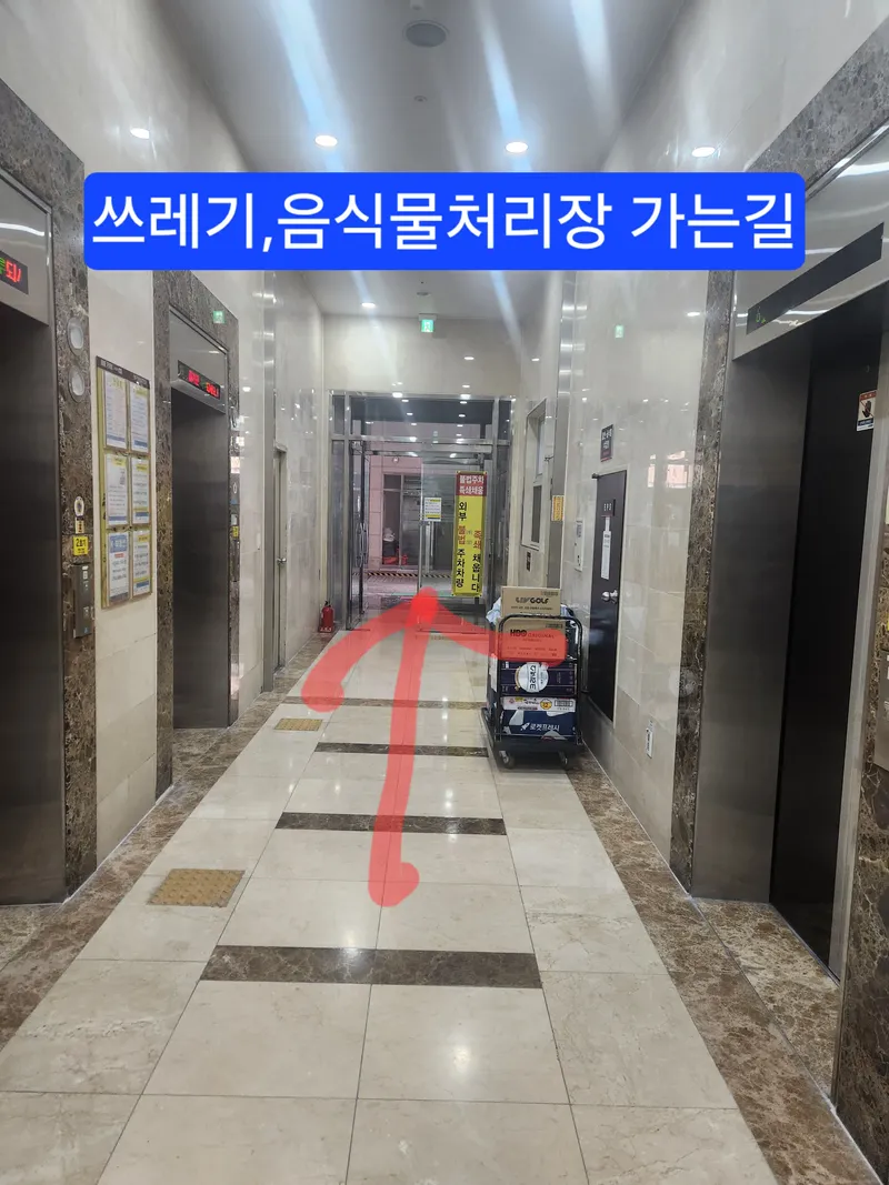 [Nam-gu, Ulsan] City View Officetel with a View of the Samsan Ferris Wheel 27