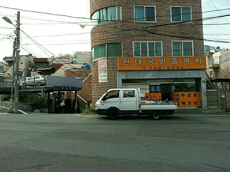 [부산 수영] 배산역 4분거리 원룸아파트 에이스 202호 23