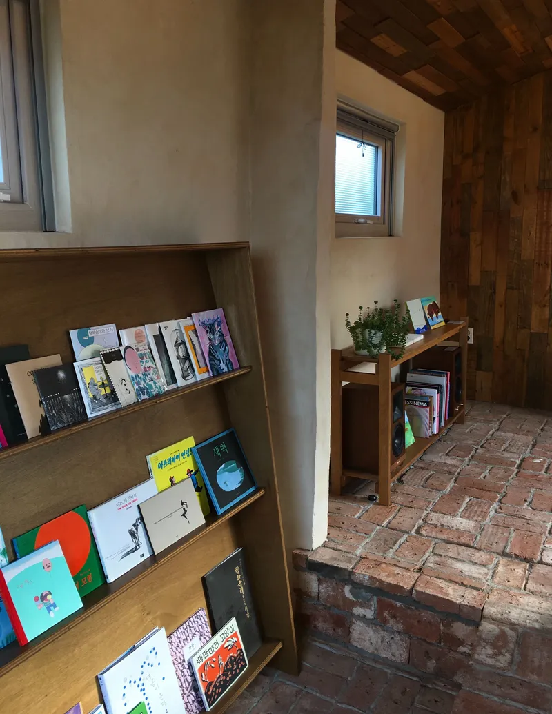 [Hallim, Jeju] Geumneung Beach Ocean View House 44