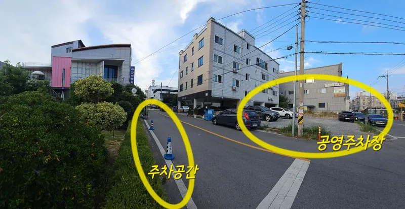 [Pohang] Country house with yard #Attic #Pets allowed #5 mins by car from Yeongildae 19