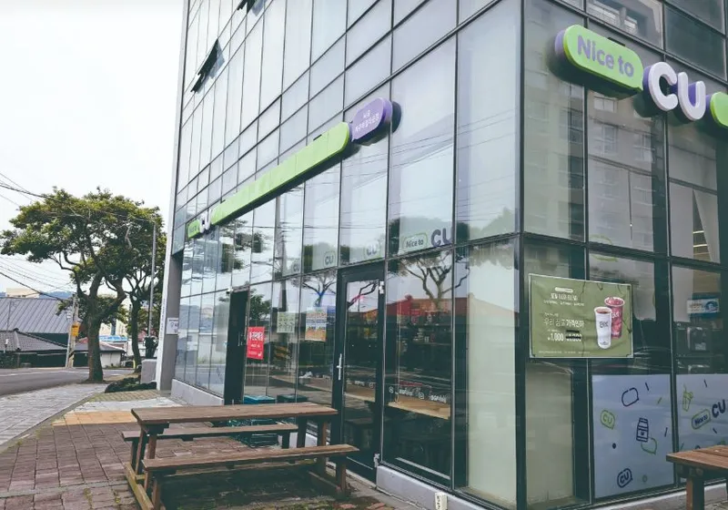 [Jocheon, Jeju] Hamdeok Two-room Best Value Accommodation 717 21