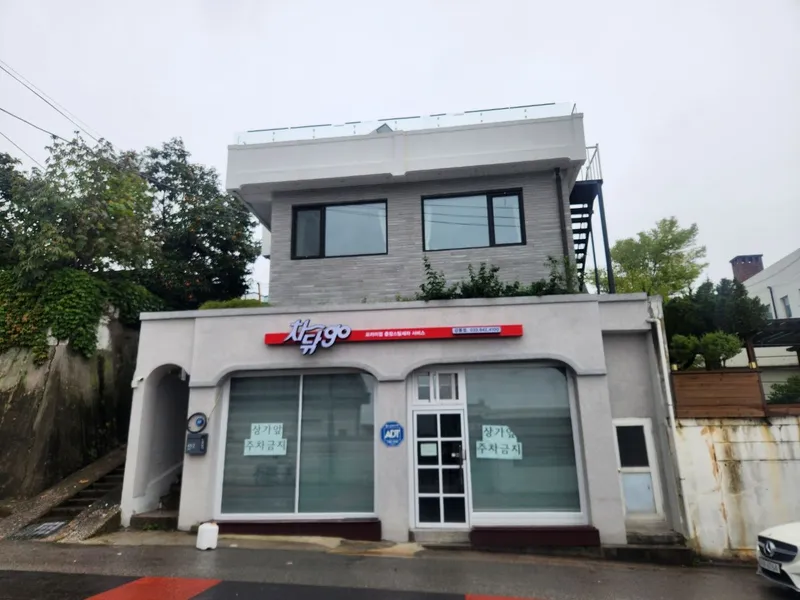 [Gangneung][Gangneung, Gangwon-do] A 35-pyeong house with a great view and great for healing. 55