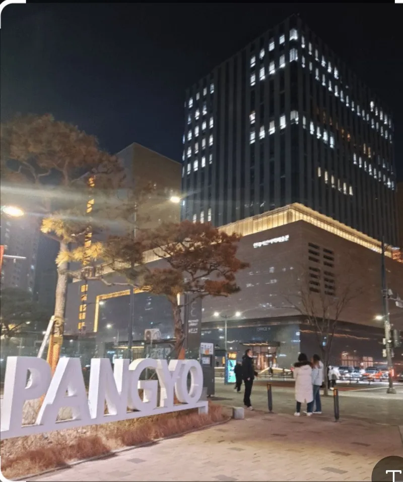 [경기 성남] 판교역1분. 강남역. 가장 선호하는 딱 그곳!! 22