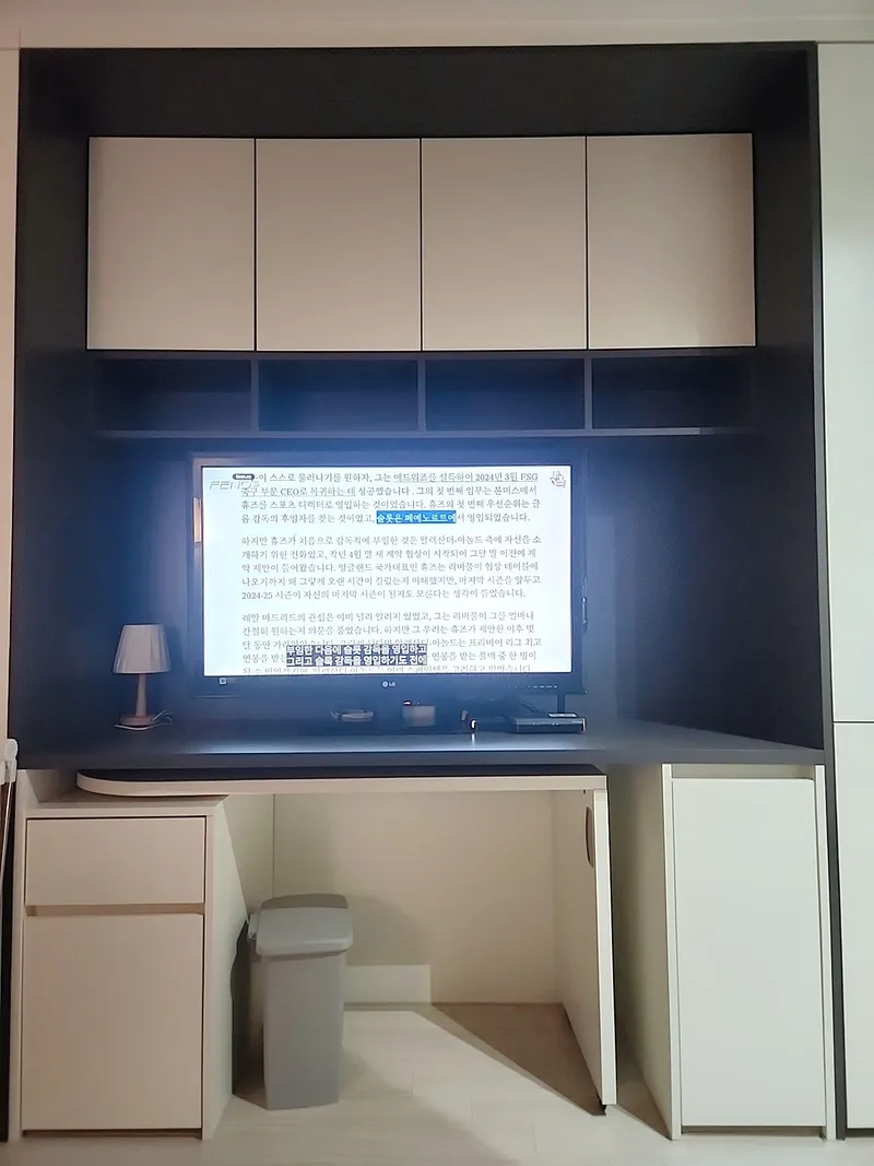 [Gimpo] Gurae short-term business trip one month living officetel 13