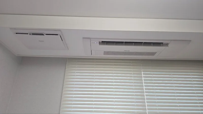 [Gwangmyeong][Iljik-dong] Fully Furnished / Free Parking & Gym / Gwangmyeong Station, IKEA, Costco, Chung-Ang University Hospital 23