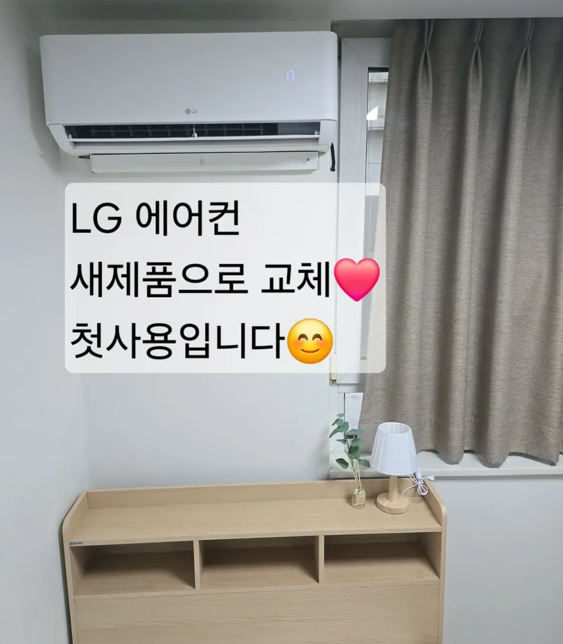 [Gangnam, Seoul] 3 minutes walk from Samseong Station, 5 minutes walk from COEX, Gangnam Daechi-dong Academy Street 3