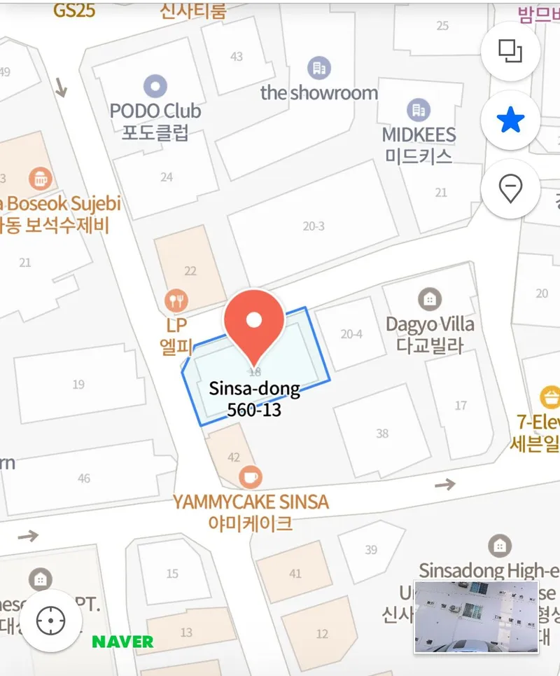 [서울 강남] 신사역 5분 가로수길 미술관 계단필요없는 1층 14