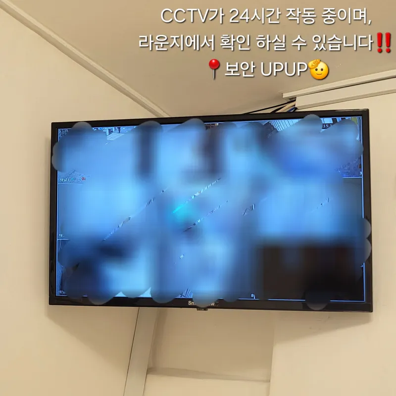 [Gangdong, Seoul] 8-minute walk from Amsa Station / Jamsil / KSPO DOME / Olympic Park 201 13