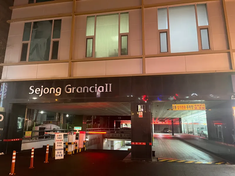 [경기 성남] 오리역 1분 올 리모델링 복층 오피스텔 19