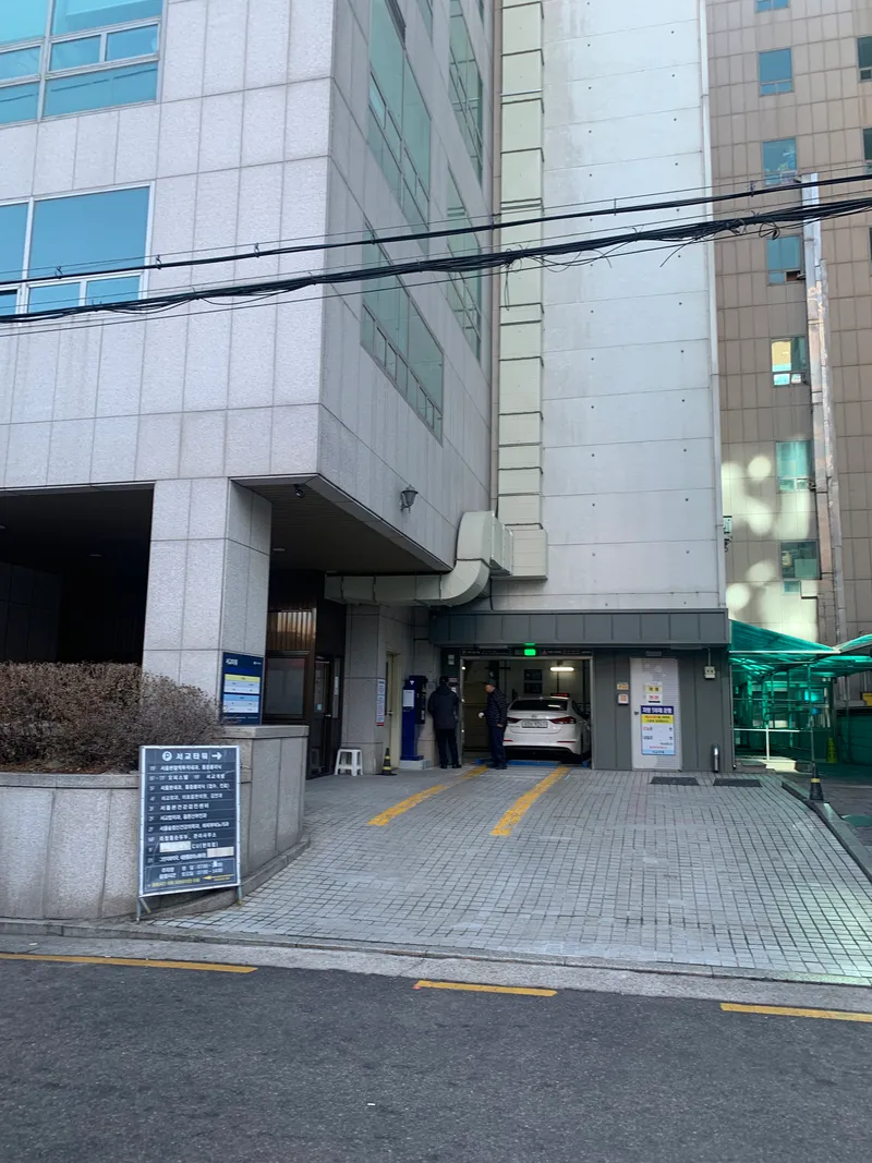 [Mapo, Seoul] Hongdae Station Area View Restaurant (Sinchon, Hapjeong) 13