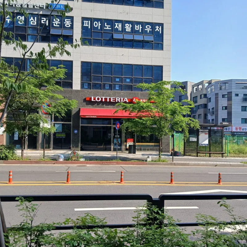 [Goyang] 3-room full option near Hyangdong DMC (Q3+SS2/maximum 8 people) 61
