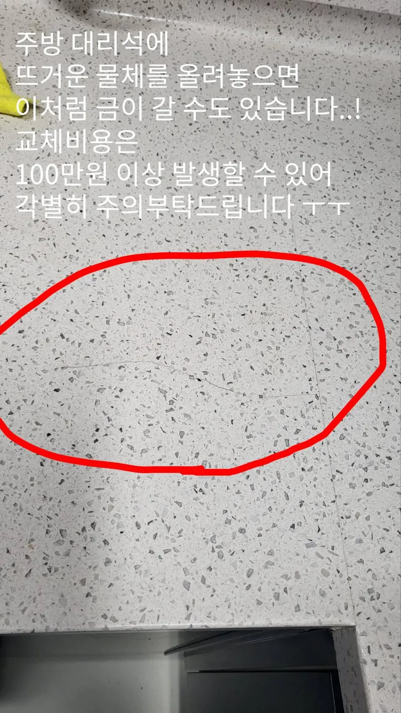 [Sokcho] Sokcho House, a drawing studio! A spacious 11th-floor apartment with two ocean views. 19