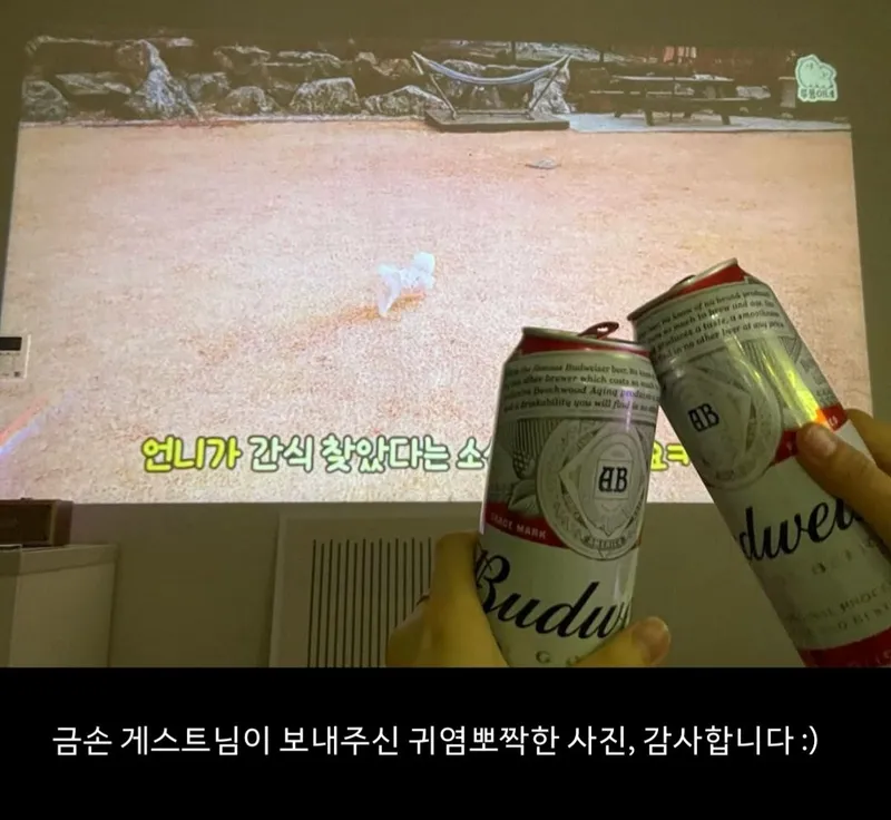 [광주 서구] 상무지구 번화가 중심 아늑한 나만의 아지트 15
