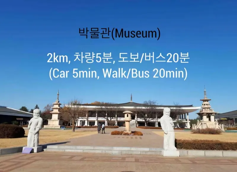 [Gyeongju] Cozy two-room accommodation in Hwangoh-dong 16