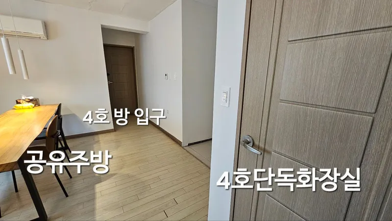 [Gangjeong-dong, Seogwipo] Ocean view, cherry blossom view, luxury twin bed 17