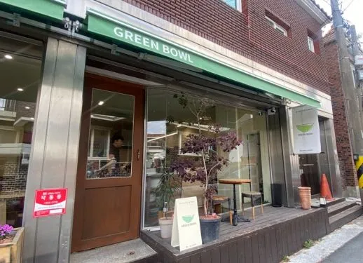 [Gangneung] Forest House 18