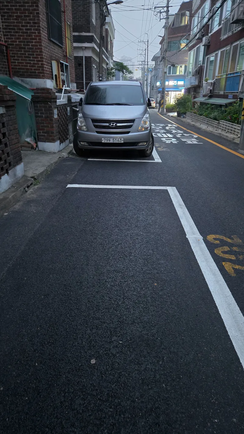 [Suwon][Suwon Jang-an] Haenggung Stay Hwaseong-ap 2-room villa, 5 minutes from Gyeonggi University 13