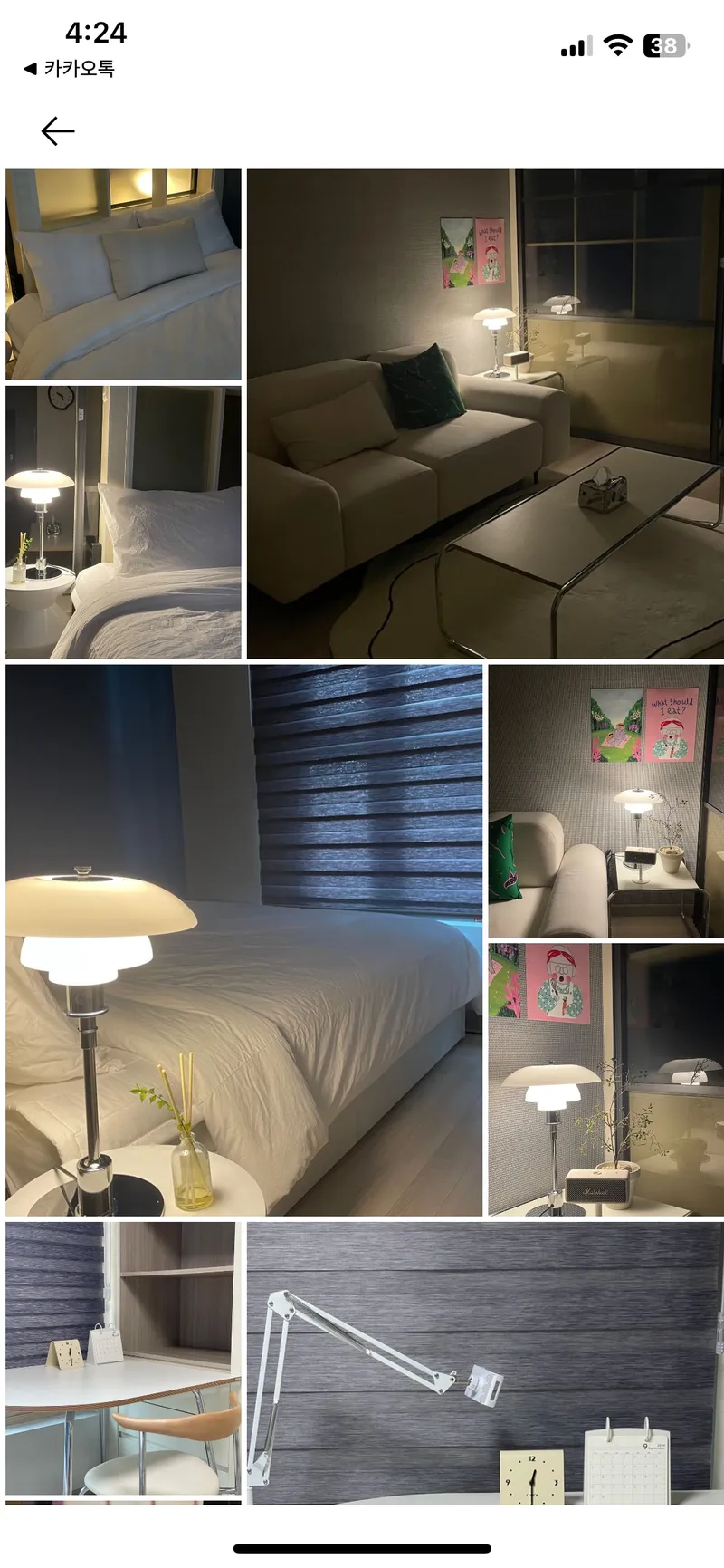[충남 아산] 천안아산역 도보 3분 Healing Stay 3