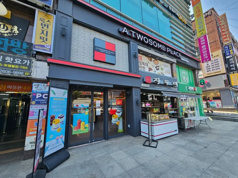 [Gangseo, Seoul] Hwagok Double Station-Friendly Terrace House with Clean and Sensible Feelings 32