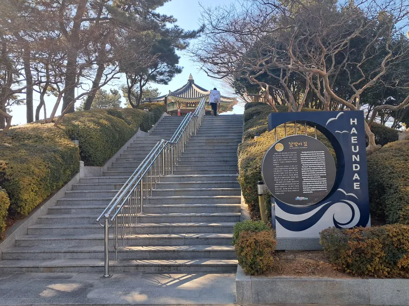 [Haeundae, Busan] 20 pyeong ocean view in Haeundae, Busan 121