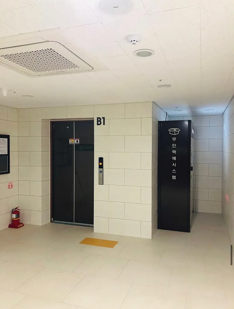 [Seongsan, Seogwipo] Ocean view / Safe and convenient full option / 5-minute walk to Seongsan Sunrise Peak 20