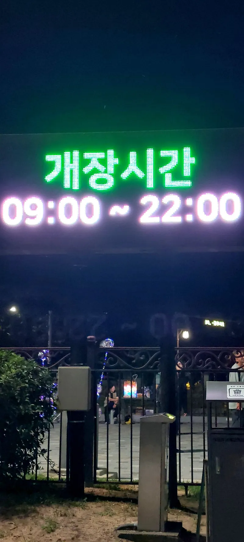 [경북 경주] 경주터미널 도보3분 옥스포드 301호 28