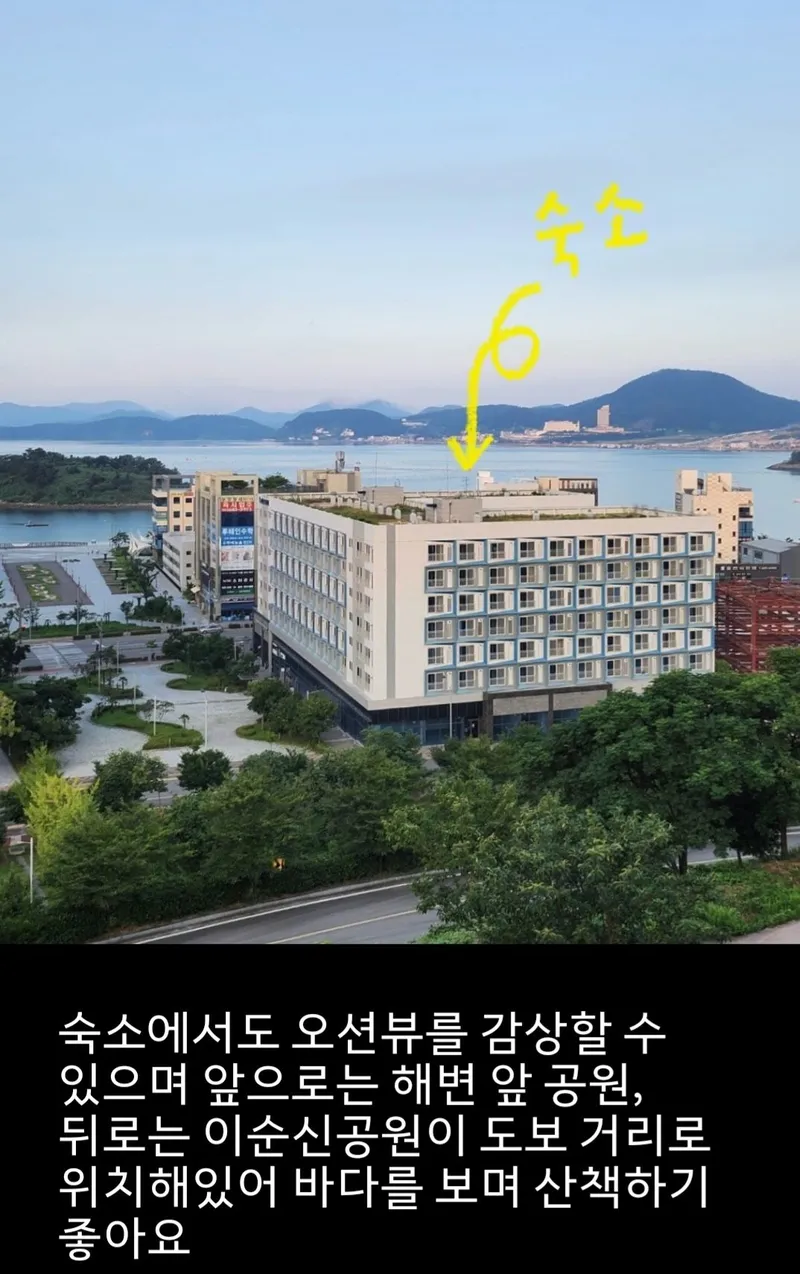 [Yeosu] Beachfront marina, yacht marina, waterfront beach, Jangdo Island of Art, free parking 26