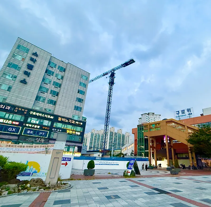[Guro, Seoul] Fully furnished emotional studio apartment, 1 minute walk from Guro Station 11